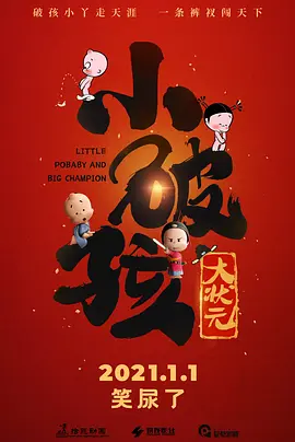 猫咪永久地域网名是什么